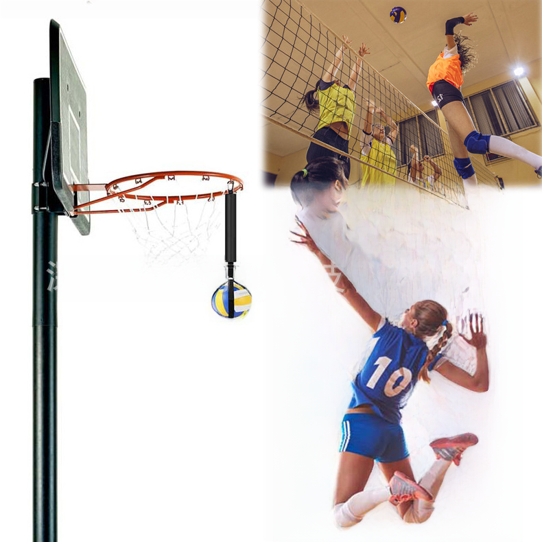 Volleyball spike auxiliary training with bounce spike practice with hanging basketball with volleyball training rope exerciser