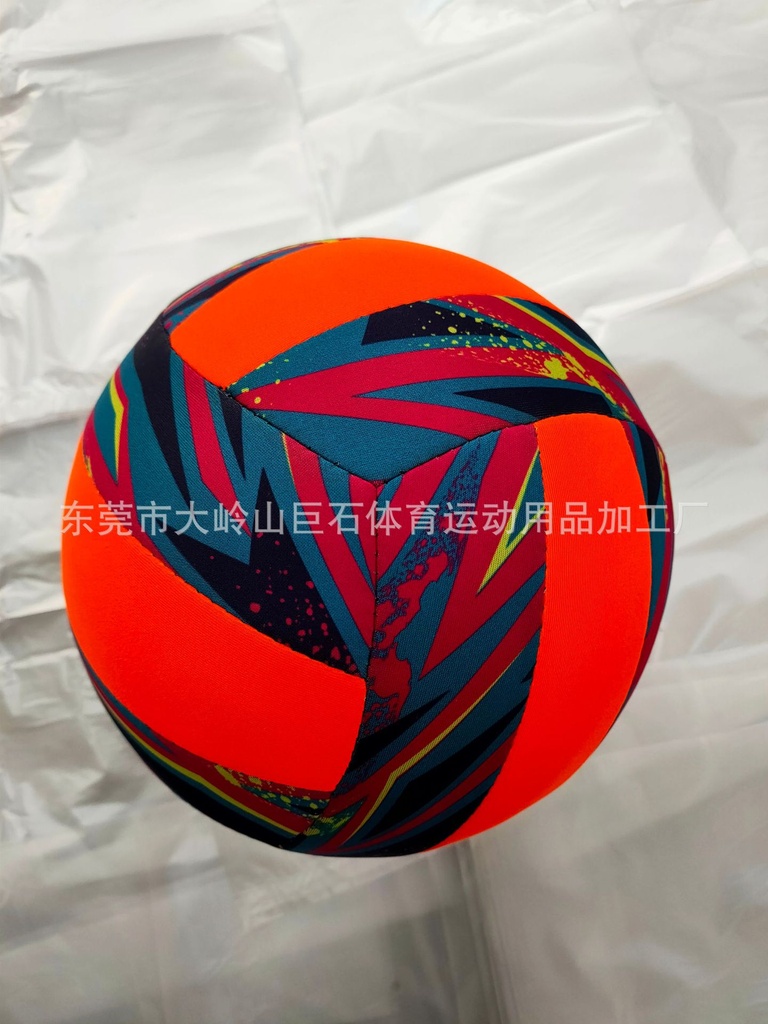 Diving material volleyball indoor and outdoor children's toy ball men's and women's children's beach volleyball sbr neoprene No.5 machine sewing