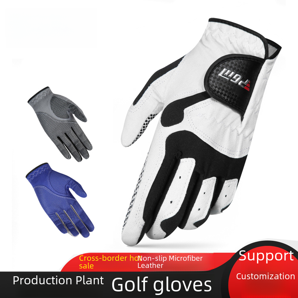 PGM golf gloves men's golf microfiber cloth gloves single non-slip particles factory direct supply