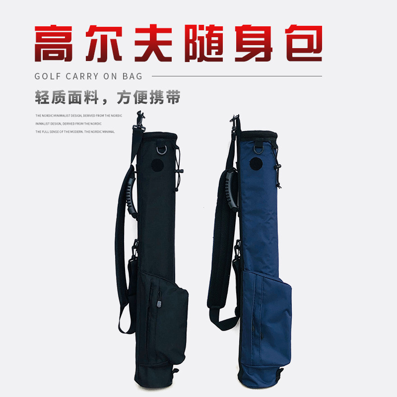 Golf practice bag factory direct foldable golf supplies practice bag source factory