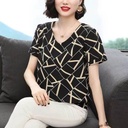 Short-sleeved T-shirt Women's Top Mother's Summer Summer Loose Large Size Women's Clothing Middle-aged Small Shirt Elegant Women