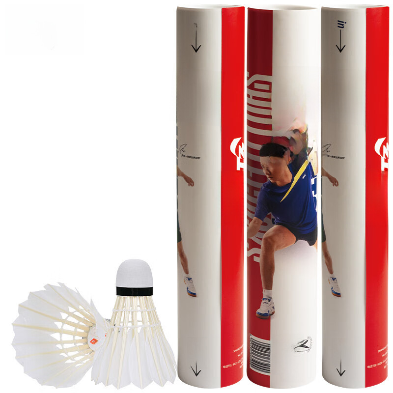 [Random delivery of and old packaging] red double happiness badminton goose feather duck feather 402 three-stage durable indoor and outdoor positive