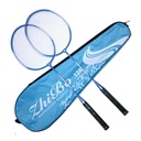 Zhibo badminton racket two-piece split alloy badminton racket beginner student training racket 128