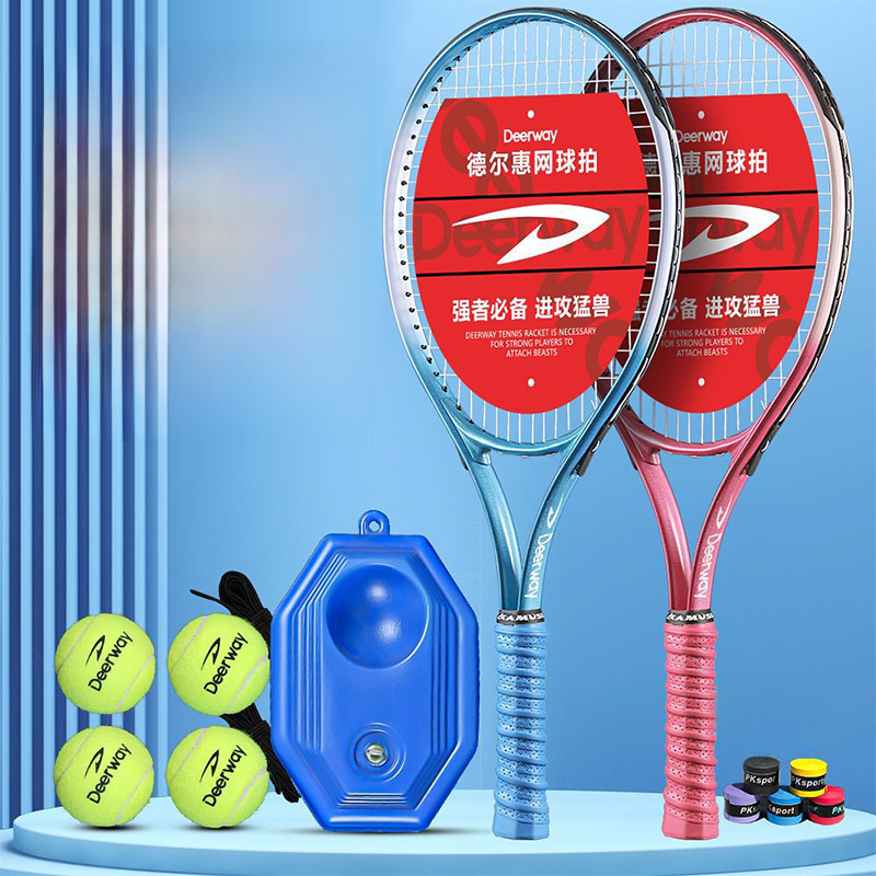 Factory direct aluminum alloy tennis racket tennis rebound trainer single tennis training adult children tennis racket