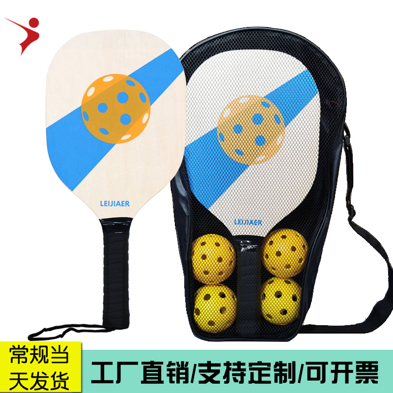Log Pick racket set multi-color DIY with Pickleball paddle pick ball factory outlet