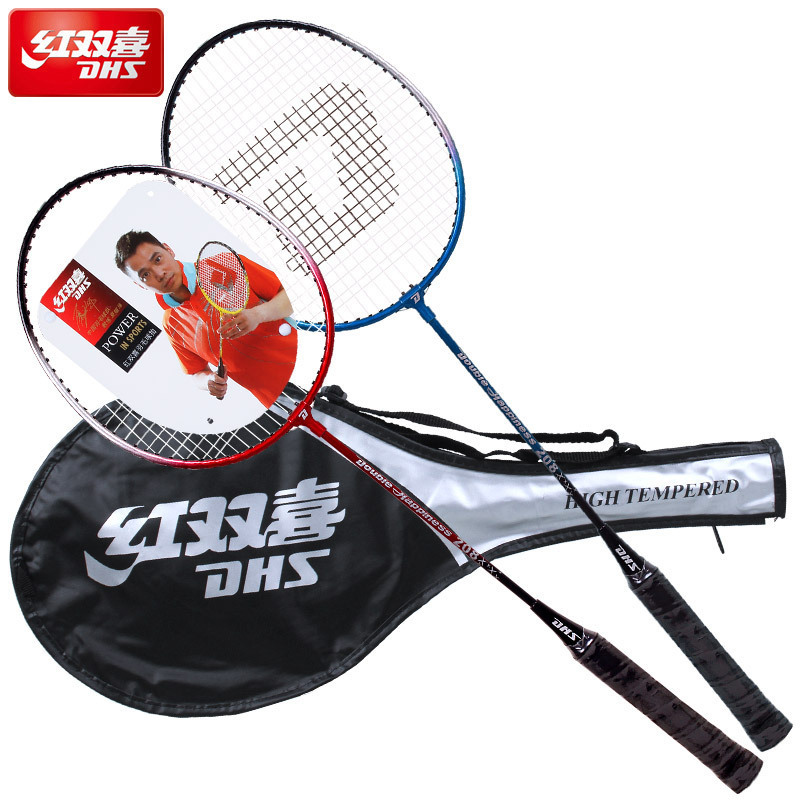 Double Happiness 208 209 TX202 iron alloy 2 pack beginner fitness entertainment badminton racket badminton racket carbon