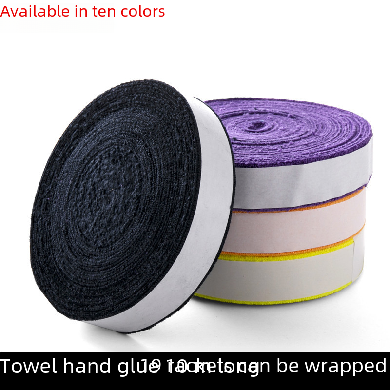 Large Plate Towel Glue Badminton Hand Glue Large Roll Tennis Racquet Sweat Belt Microfiber Anti-slip Glue