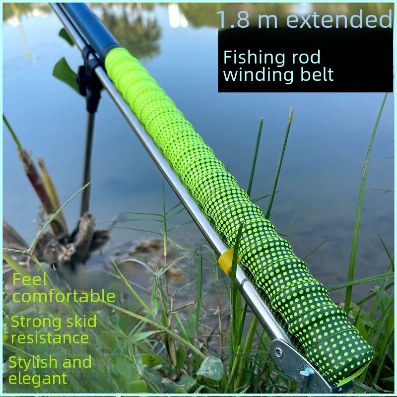 Guangyu Hand Glue Lined Elastic Keel Hand Glue Sweat Absorbing Belt Elastic Grip Sweat Absorbing Belt Fishing Rod Wrapping Belt