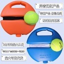 Strength Factory Support Factory Single Tennis Training Base Blue Tennis Trainer