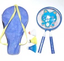 Zhibo children's badminton racket small fart children's bag children's training beat 3-8 years old baby children's toy beat