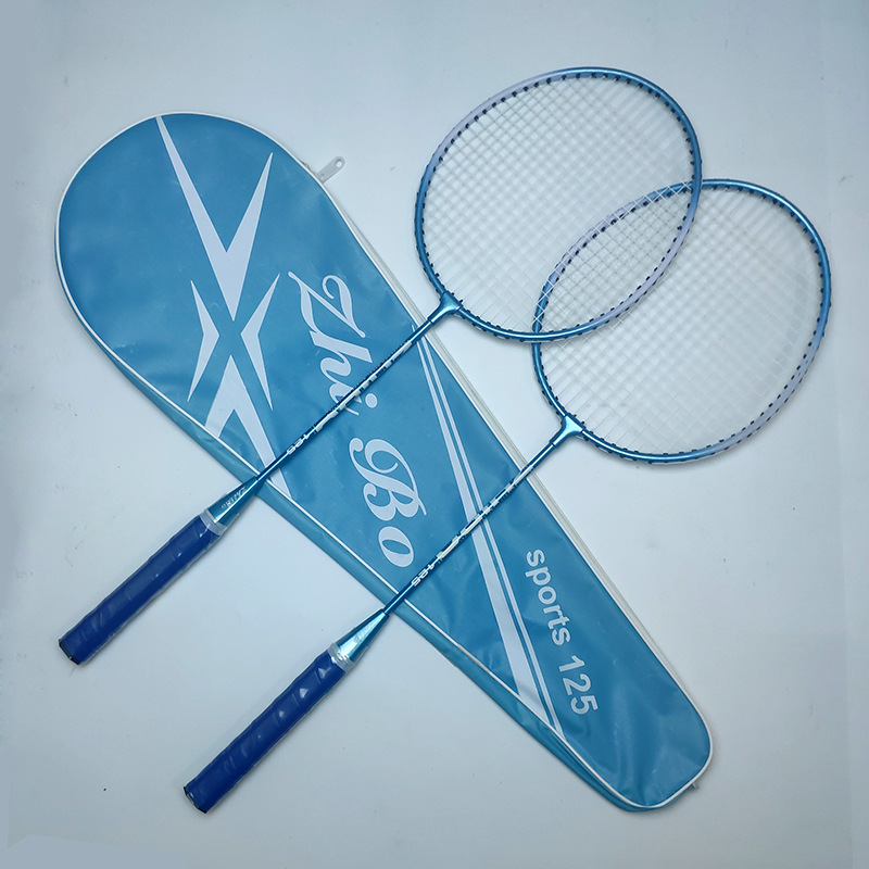 Genuine Badminton Racket Ferroalloy Split Couple Goddess Training Student Beginner Fitness Badminton Racket Set