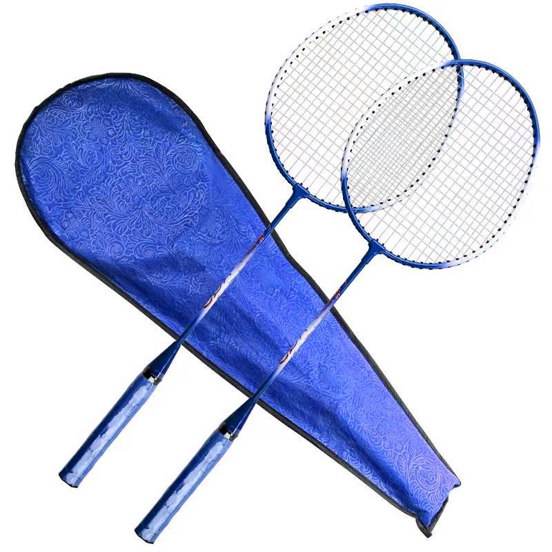 Badminton Racket Set Adult Resistant Student Sports Training Elastic Badminton Racket Offensive Durable Practice Racket