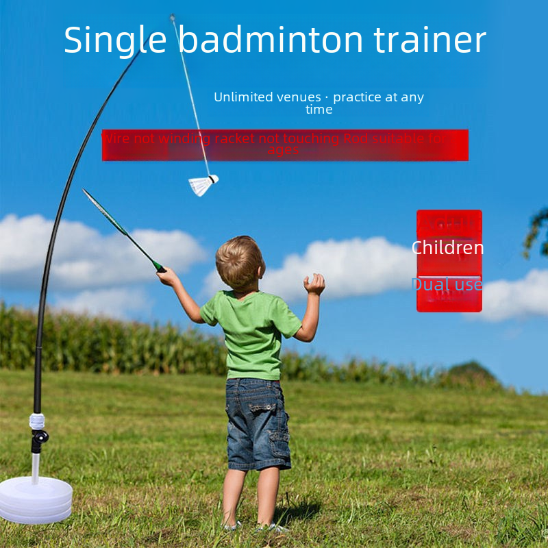 Factory direct badminton trainer portable single singles home rebound force maneuver exerciser