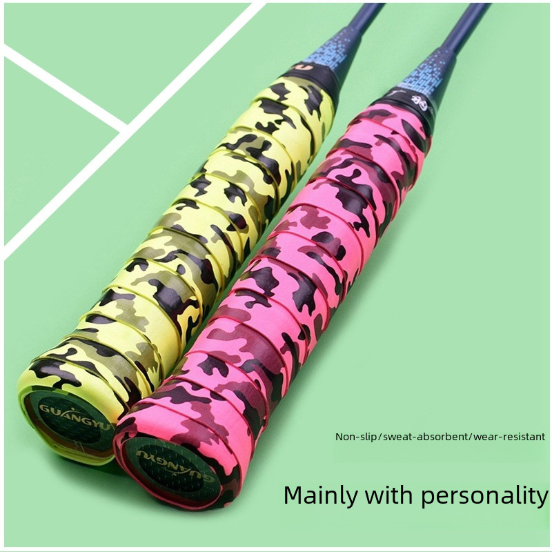 Guangyu camouflage flat hand glue badminton racket hand glue printing sweat-absorbing belt slingshot fishing rod wrapping belt sweat-absorbing belt