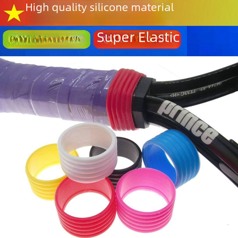 Tennis racket sweat-absorbing belt rubber ring silicone material hand glue fixing ring handle leather closing fixing sleeve