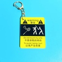 Don't move my racket warning card cartoon acrylic double-sided badminton keychain pendant creative funny