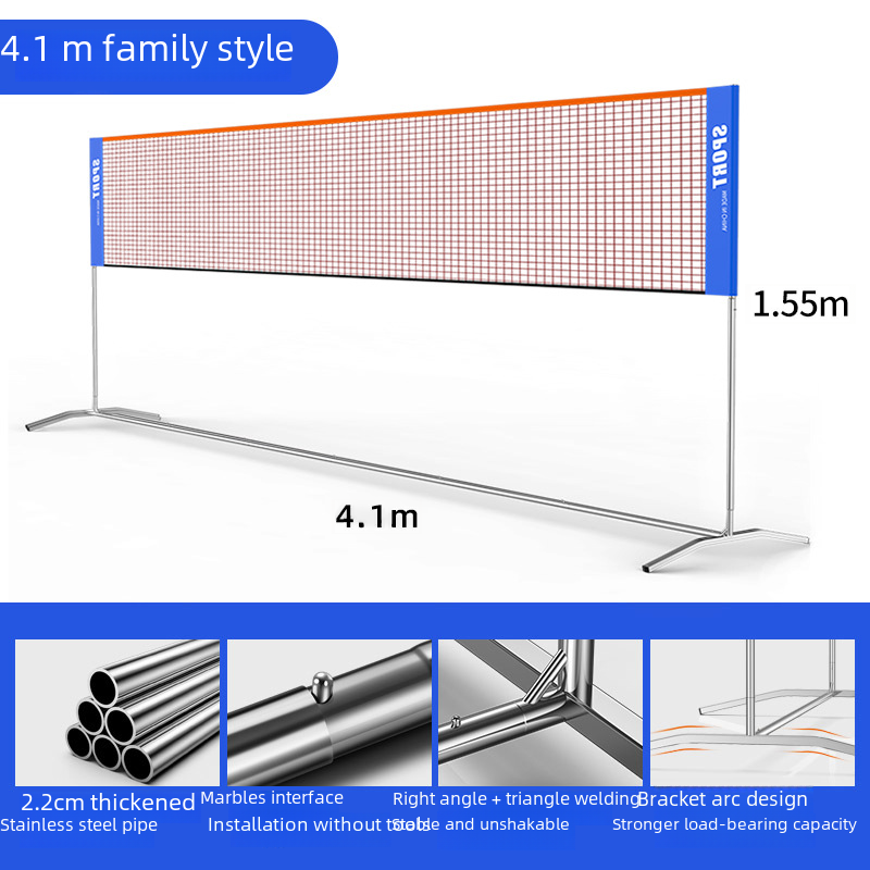 Zhimai Simple Standard Outdoor Badminton Rack Portable Folding Badminton Rack Competition Mobile Rack Manufacturer