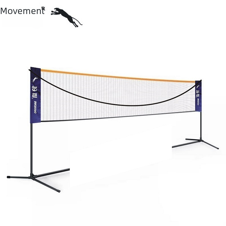 Leopard simple folding badminton net rack portable indoor and outdoor standard game mobile net Post shuttlecock bracket