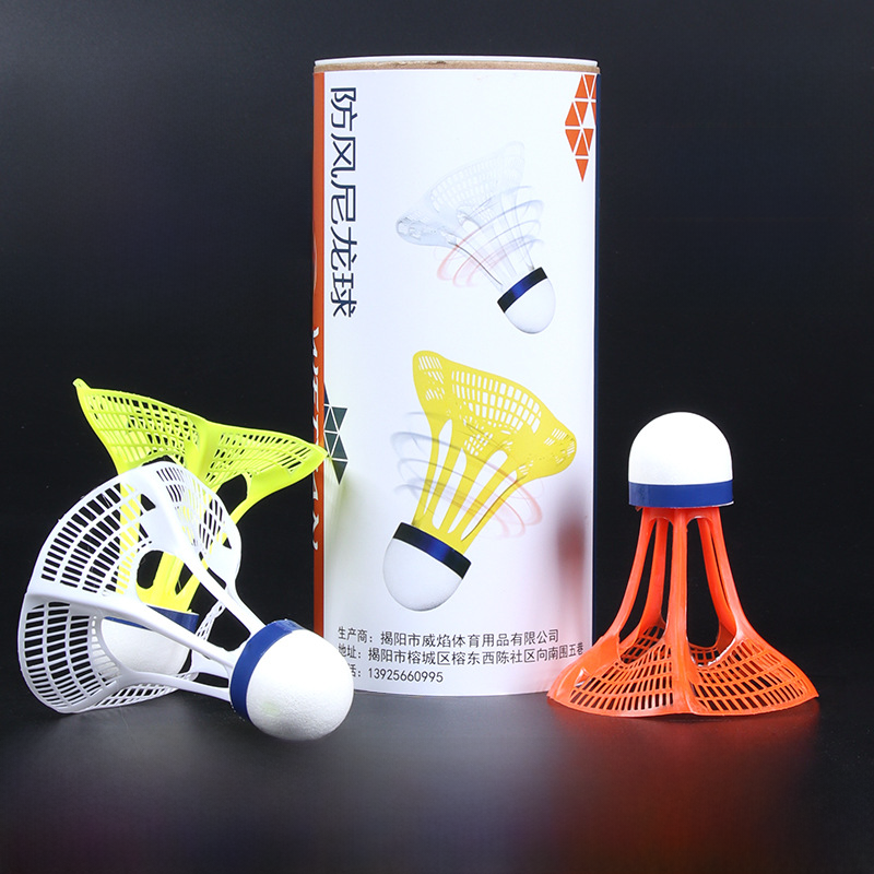 Weiyan Outdoor Windproof Badminton Nylon Wind Resistant and Hard to Rotten High Elastic Indoor and Outdoor Plastic Ball Windproof Ball