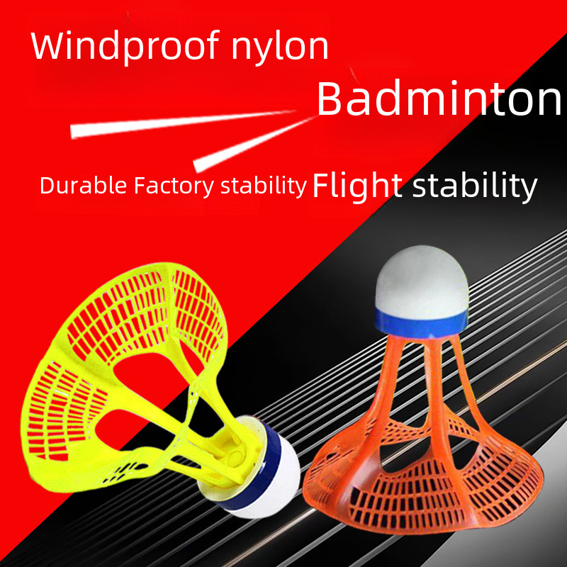 Source manufacturers a large number of spot strange badminton windproof nylon badminton products