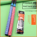 Guangyu hand glue fishing rod wrapped with dry frosted sweat absorption belt grip non-slip wrapped with keel hand glue