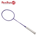 purple full carbon adult fitness entertainment racket training game special badminton racket PU non-slip grip