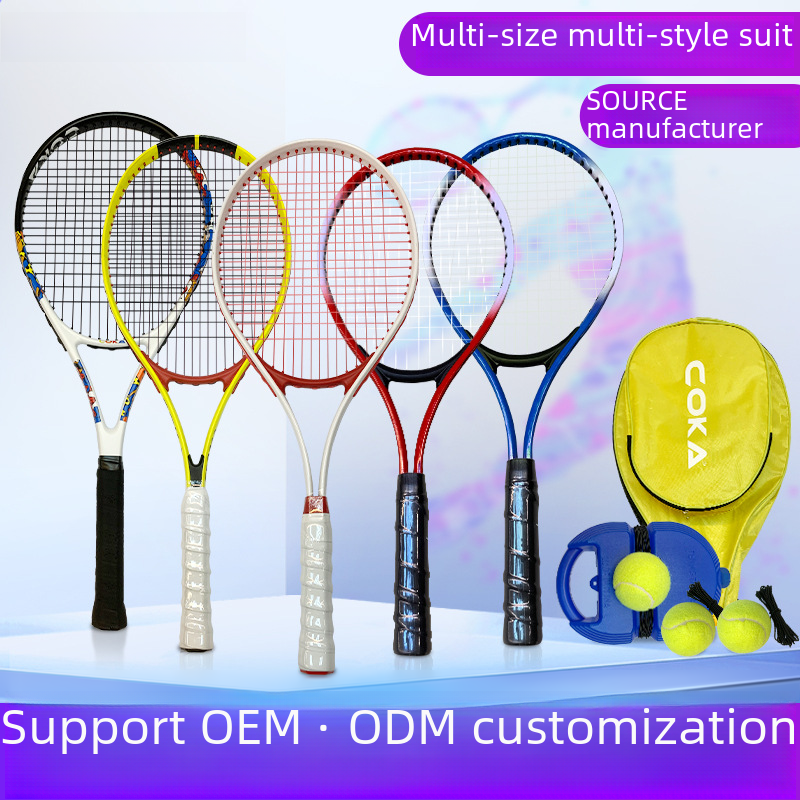 Spot children and teenagers tennis racket set college students beginner training aluminum alloy adult tennis racket