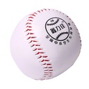 批发供应10寸高档pvc垒球中小学生垒球好垒球木屑芯垒球