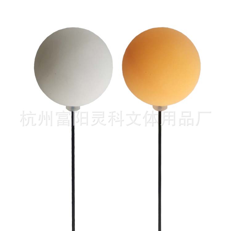 Thickened PP table tennis trainer using accessories ball manufacturers straight hair with plug with hole table tennis spot