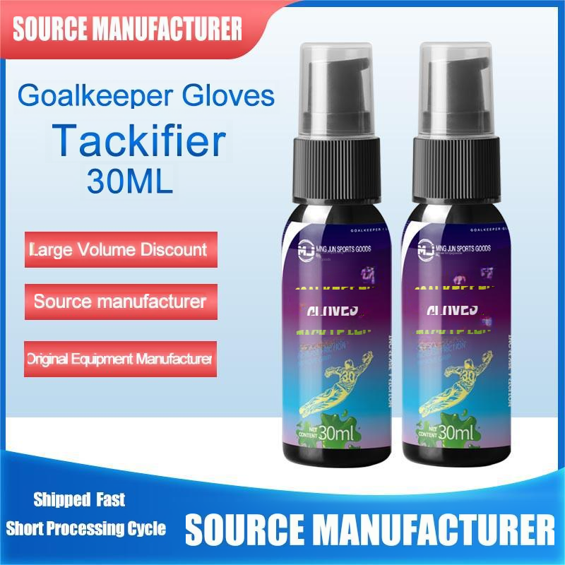 Source Factory goalkeeper glove tackifier守门手套增粘剂30ML