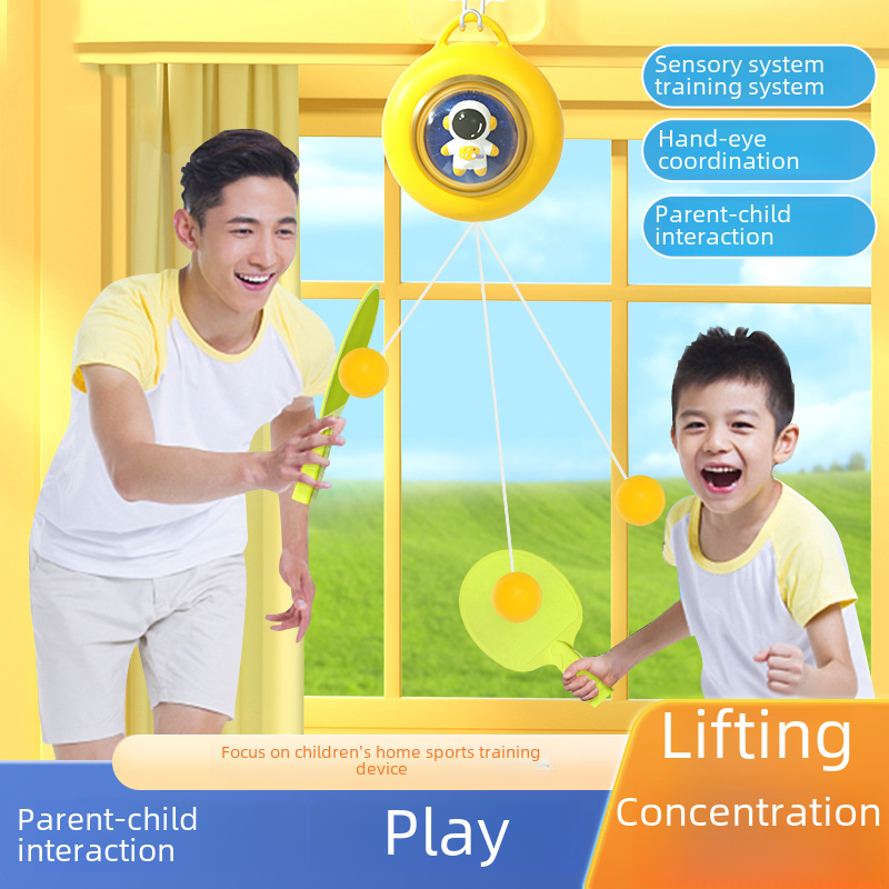 家用儿童纠正视力锻炼手眼协调悬挂乒乓球训练器亲子感统训练器