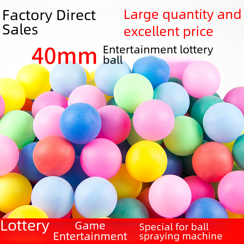 Factory direct word-free PP entertainment lottery ball table tennis lottery activities smooth frosted shake table tennis