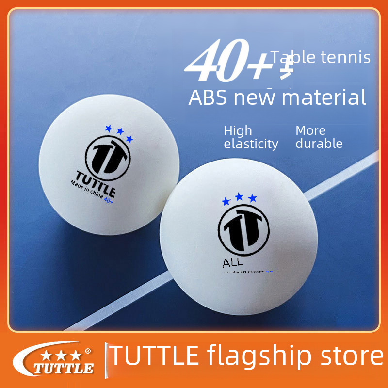Tuttle blue word table tennis three-star match training ball material ABS high elastic multi-ball training