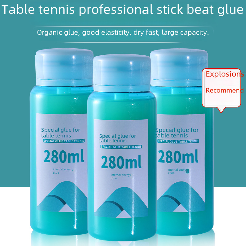 Huisheng table tennis 280ml organic glue adhesive quick-drying long-acting table tennis glue with brush