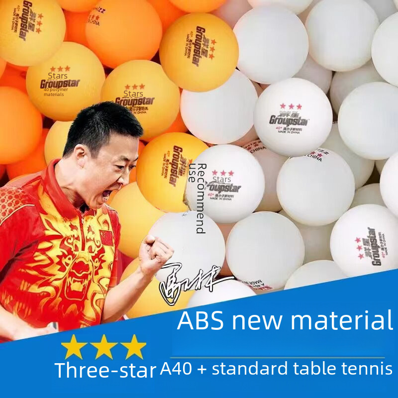 厂家批发群星ABS新材料40+三星球训练比赛白色黄色桶装60只乒乓球