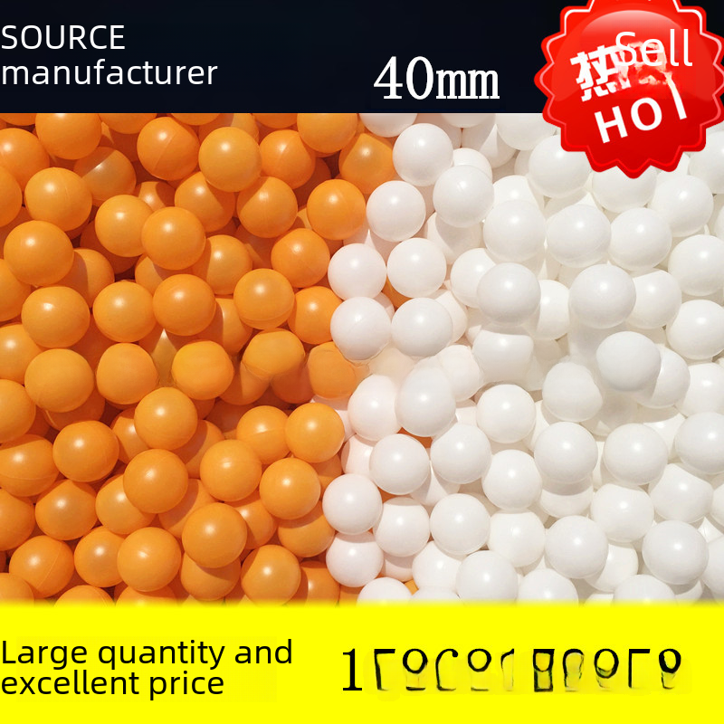 [Factory direct supply] PE table tennis yellow and white No word lottery ball touch award plastic ball glossy seam 40mm