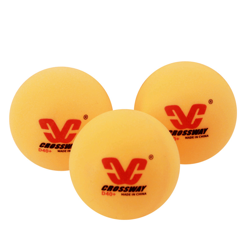 克洛斯威乒乓球散装 ABS材料 比赛训练用乒乓球 白黄色