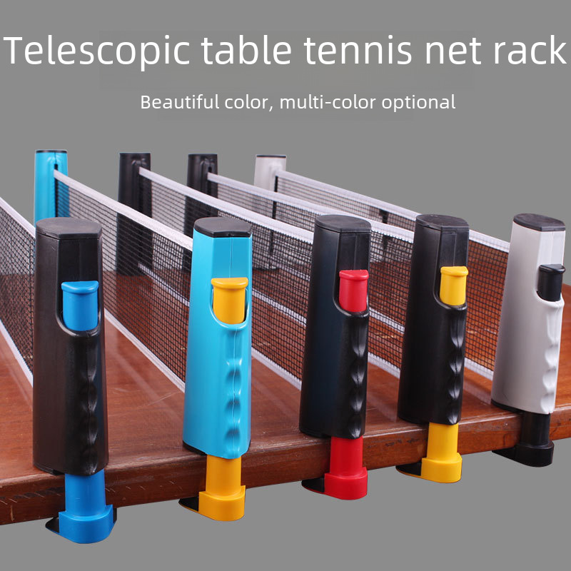 Free retractable net portable retractable table table tennis net table tennis table net universal table tennis net