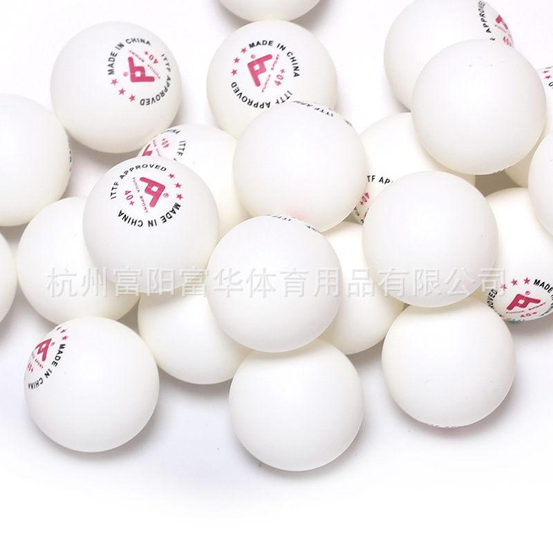 【厂家】富华ABS40+3星训练乒乓球