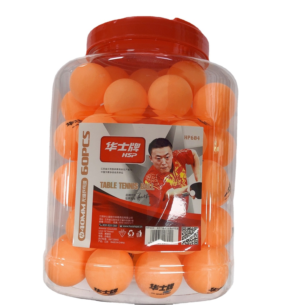 Huashi Brand 604 Table Tennis Plastic Barrel Pack 60 Balls Suitable for Primary and Secondary School Students -1 Barrel 60 Balls