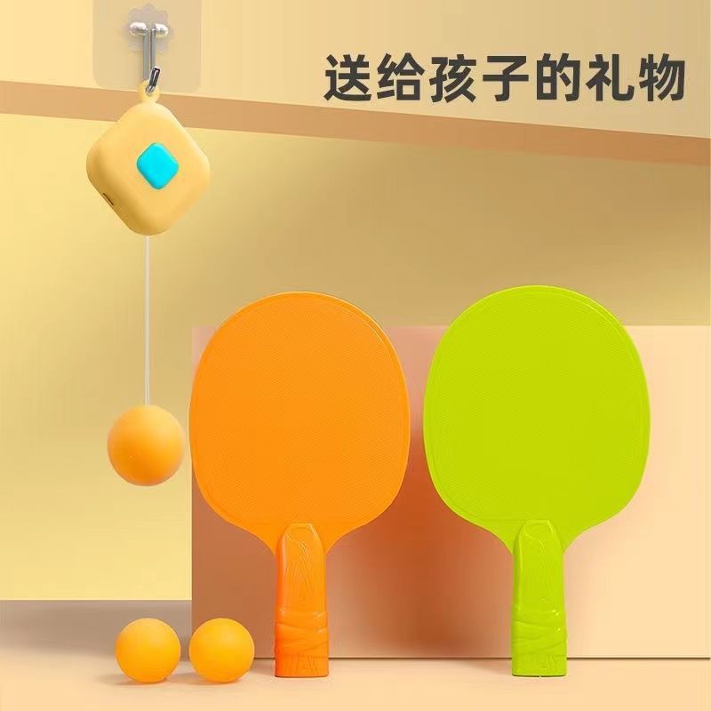 Chinese knot hanging table tennis trainer anti-myopia children's indoor automatic suspension parent-child training Sports equipment
