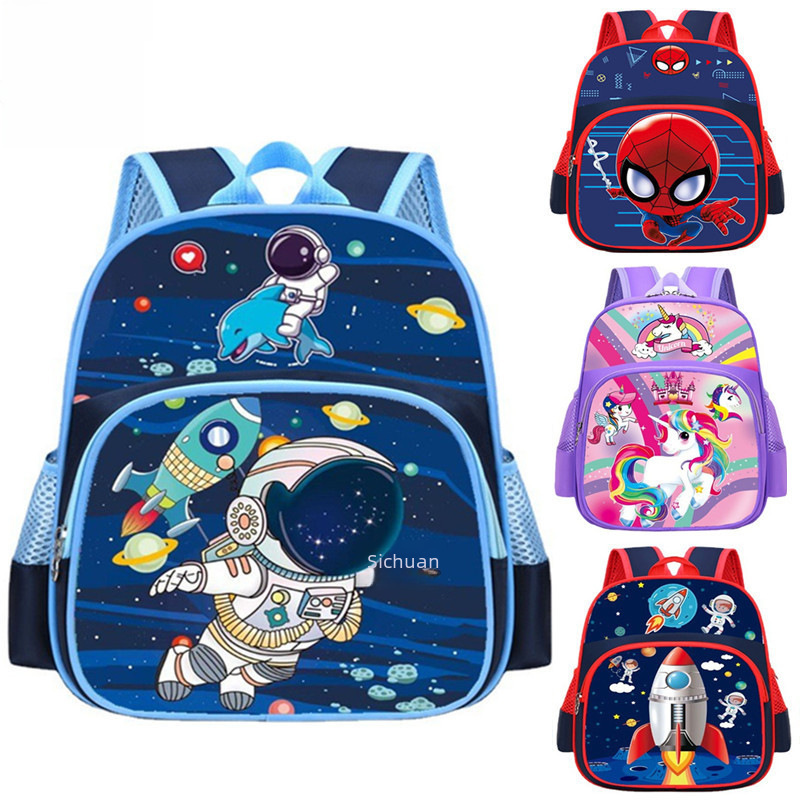 Ridge Protection and Burden Reduction Backpack for Boys and Girls Kindergarten Children's Schoolbag