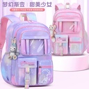 Children's Schoolbag Primary School Female Grade One Grade Three Four to Grade Six Backpack Ultra Light Spine Star Dailou Backpack