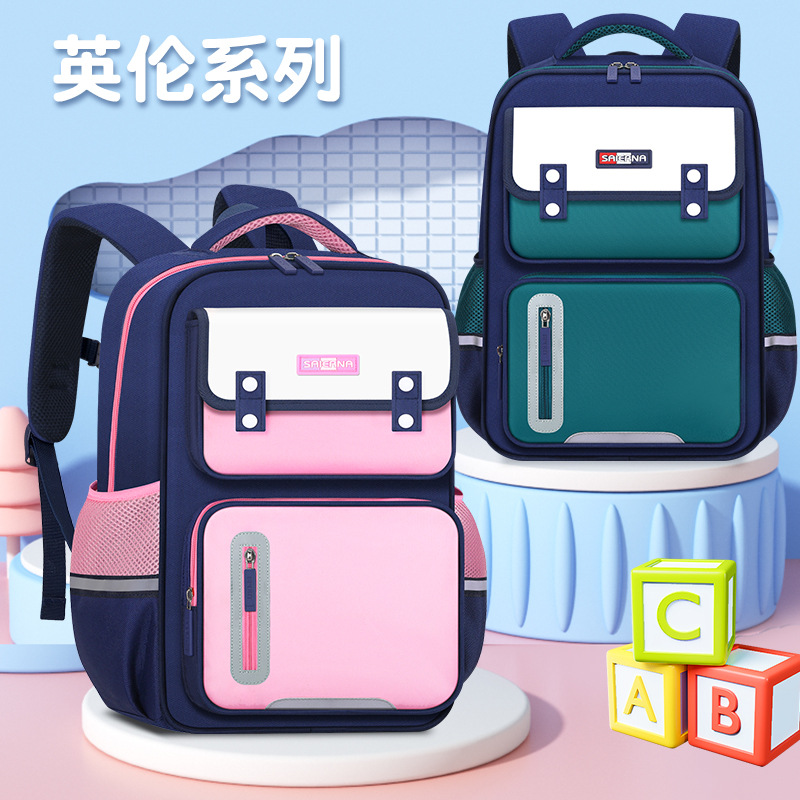 Primary School Schoolbag 123 to Grade 6 British Backpack for Boys and Girls