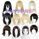 Huacai Attack Giant Final Season Male Master Allen's Soldier Lewell Sanli Histeria cos Wig