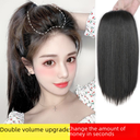 Factory wig pad hair root on both sides of the fluffy one-piece pad hair piece fluffy wig piece