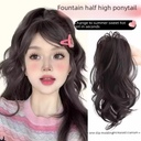 Ponytail Wig Women's Artificial Hair Grab Clip Waterfall Half Tie Hair High Ponytail Wig Piece Additional Volume Fluffy Wig Ponytail
