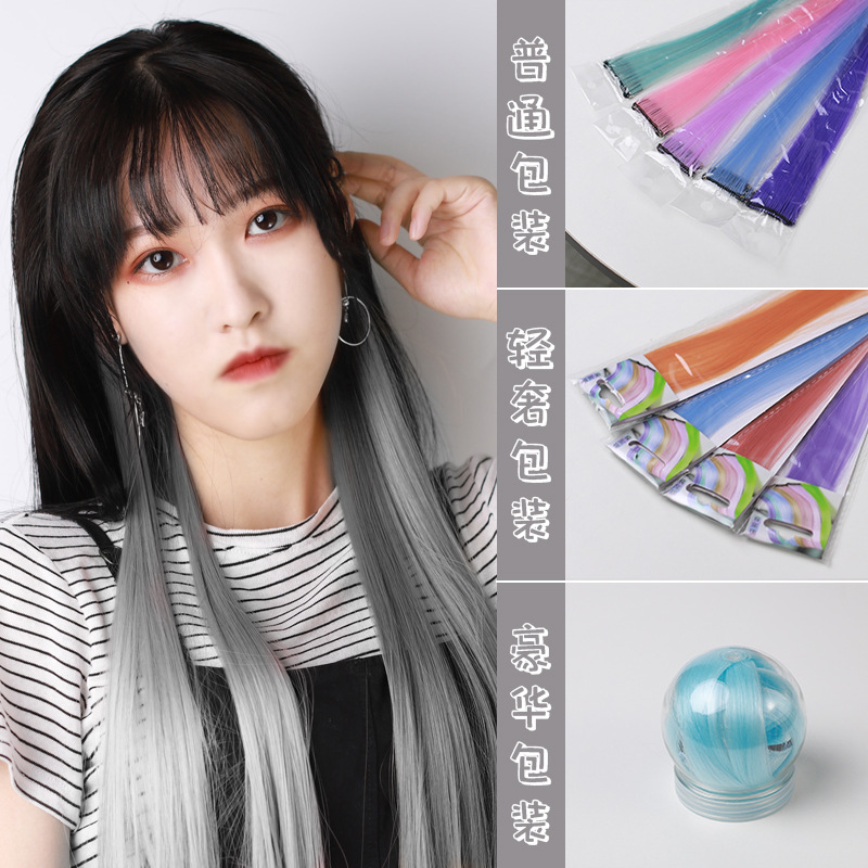Color wig women's seamless highlighting long straight hair extension piece one-piece hanging ear dyeing long hair piece factory