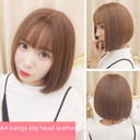 Wig female short hair inner buckle BOBO wave head realistic air bangs mid-point big head leather student Head full top hair cover