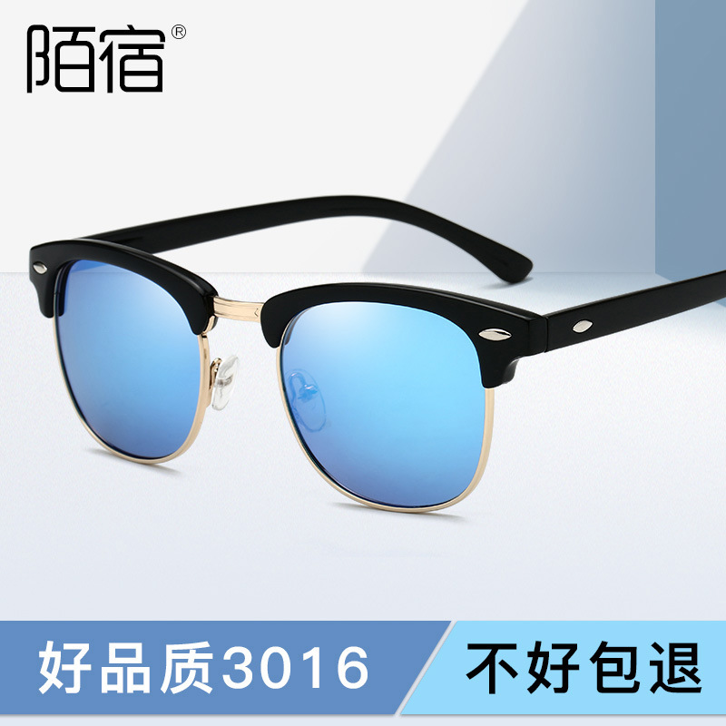 Stranger 3016 polarized sunglasses retro men's anti-ultraviolet trend women's rice nail sunglasses